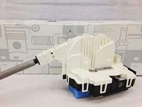 Automotive ME9209 - CERRADURA 2047202235
